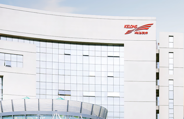 科华数据股份有限公司